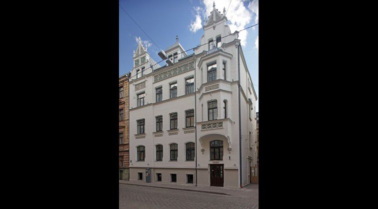 Rija Riga City Hotel Екстер'єр фото